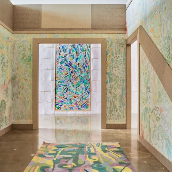 Lillies in the Lake Carpet, Volver - Bilde 5